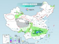 南方月底前阴雨频繁 北方晴